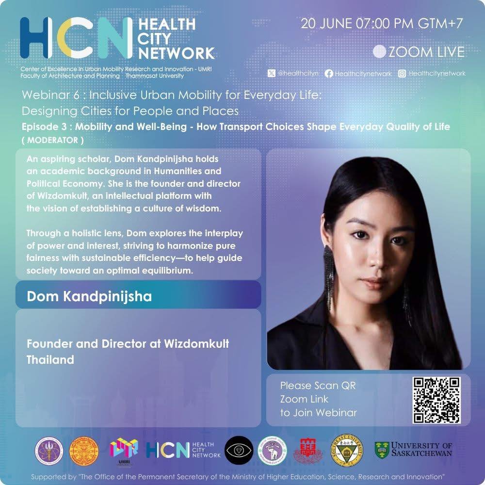 Dom_HCN 2025